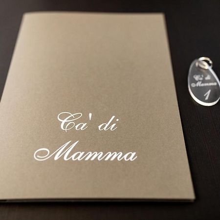 ドゥブロブニクCa' Di Mamma IIアパートメント エクステリア 写真